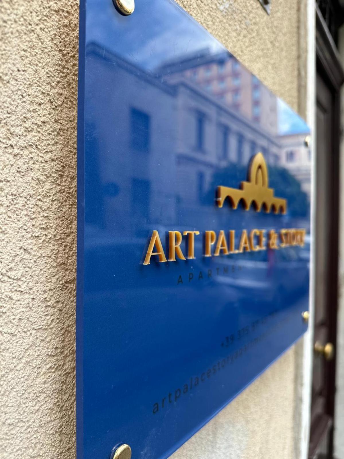 Апартаменты Art Palace & Story Catania Center Экстерьер фото